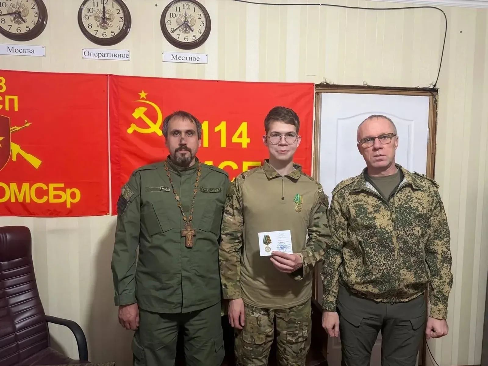 Сергей Вялов шкул ачи «СВОна пулăшнăшăн» медале илме тивĕçнĕ