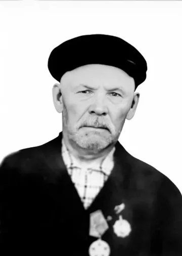 Иустин Герасимович Федоров
