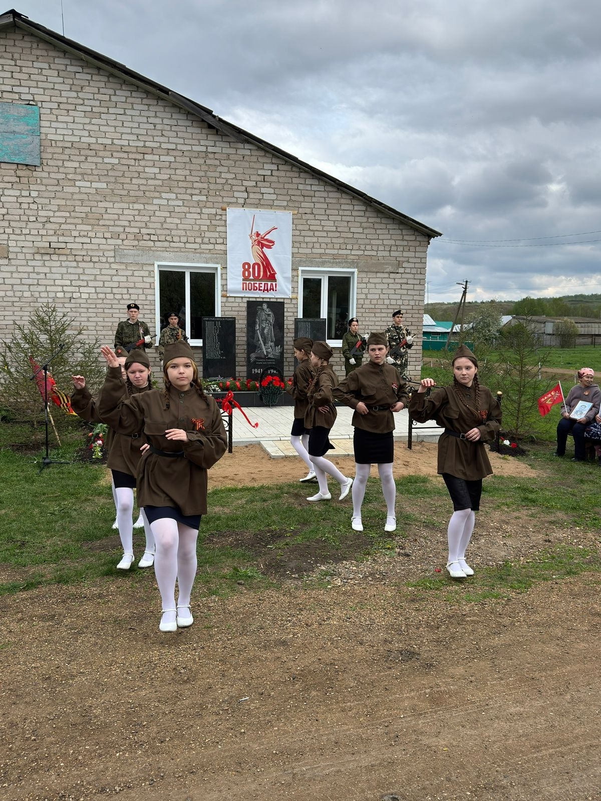 Пĕр ял çыннисен ятне ĕмĕрлĕхех асра хăварнă