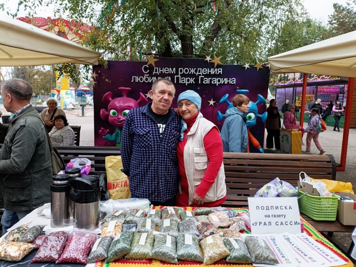 Çтерлĕре вырма ĕçĕсене халалласа чаплă уяв иртрĕ