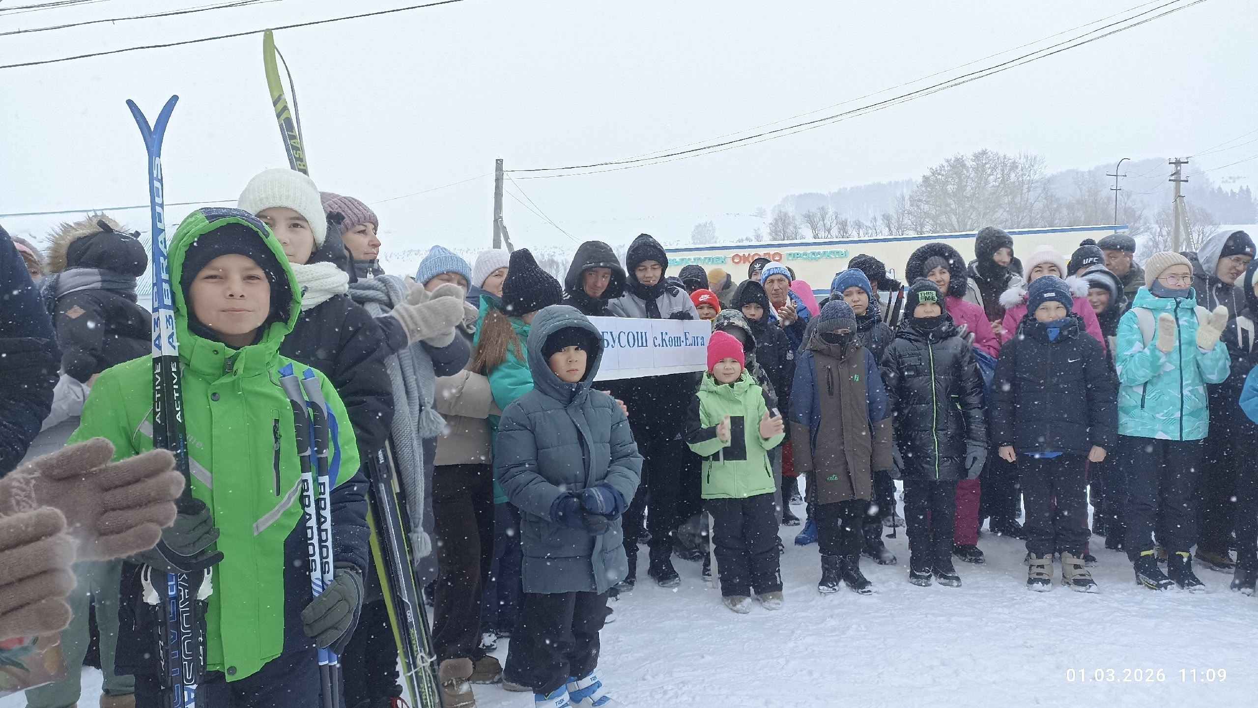 Ватти-вĕтти йĕлтĕр йĕрĕ çине тăчĕç