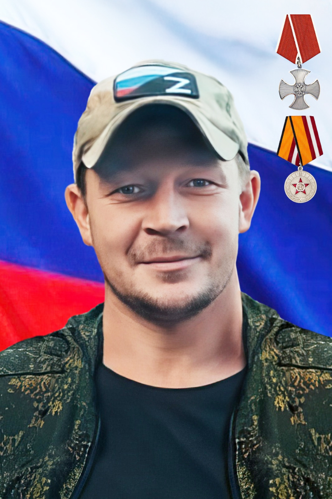 Владимир Ермолаев паттăрăн ячĕ ĕмĕрех асра пулĕ