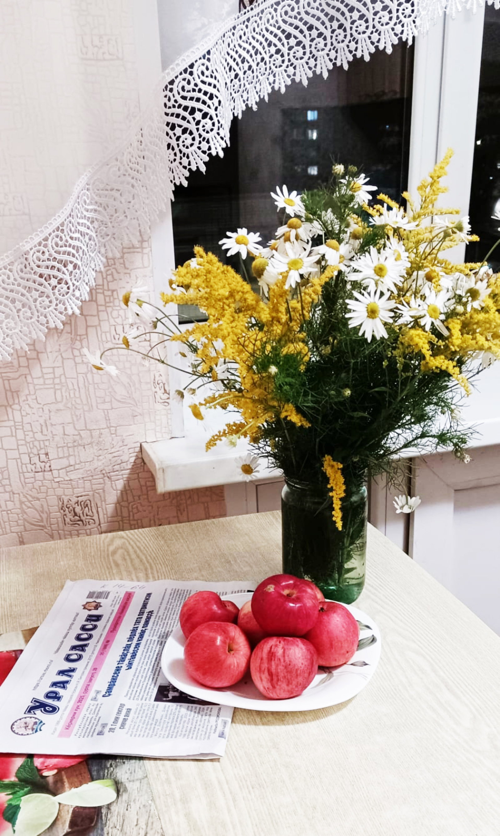 «Урал сасси» – чӑваш хаҫачӗ!