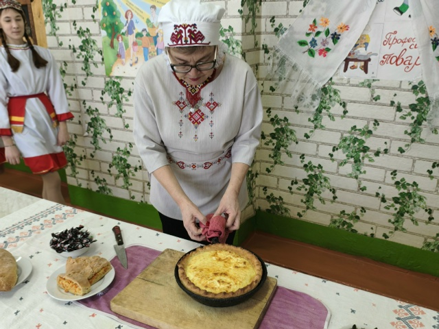 Çăмарта хăпартмăшĕ – наци апачĕ