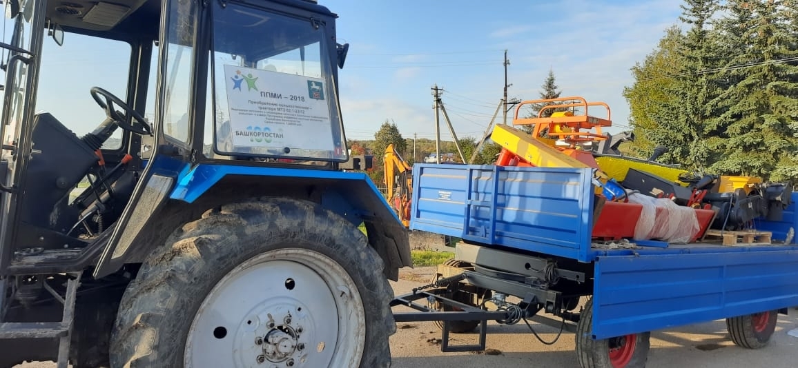 Пĕрле чух татса парайман ыйтусем çук