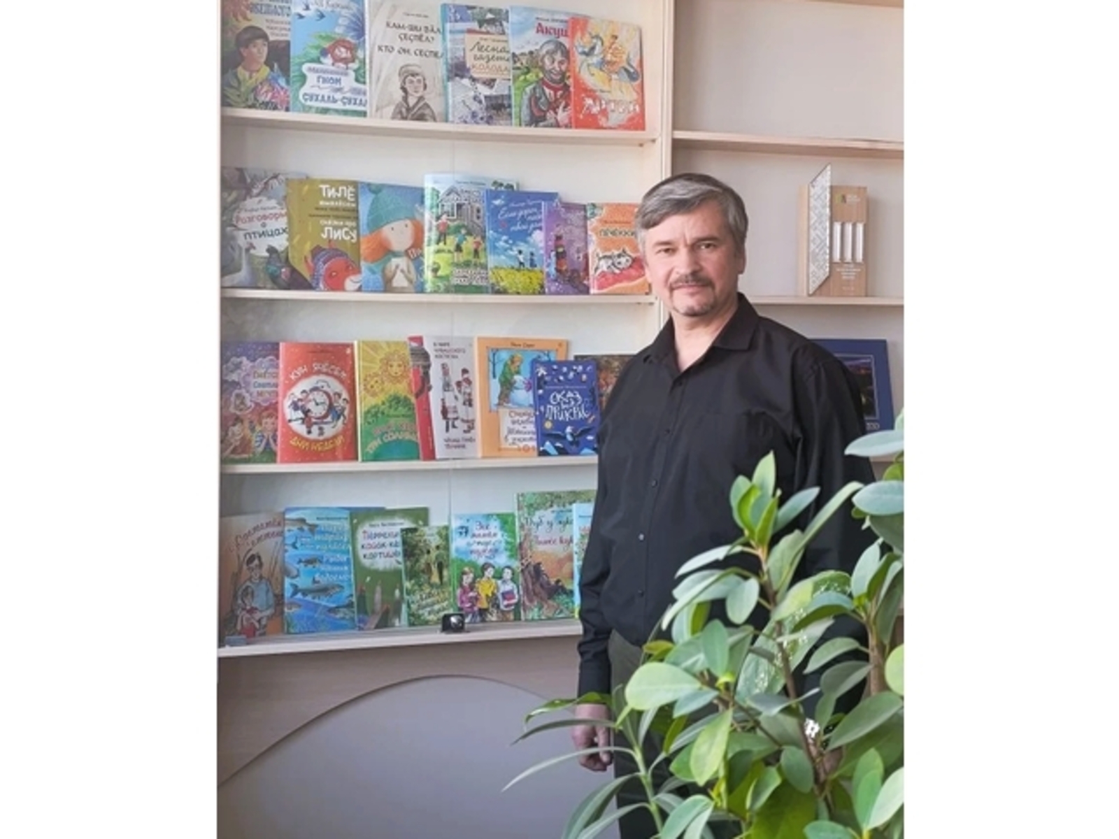 Кӗнеке издательствине полиграфи комплексӗпе пӗрлештернӗ