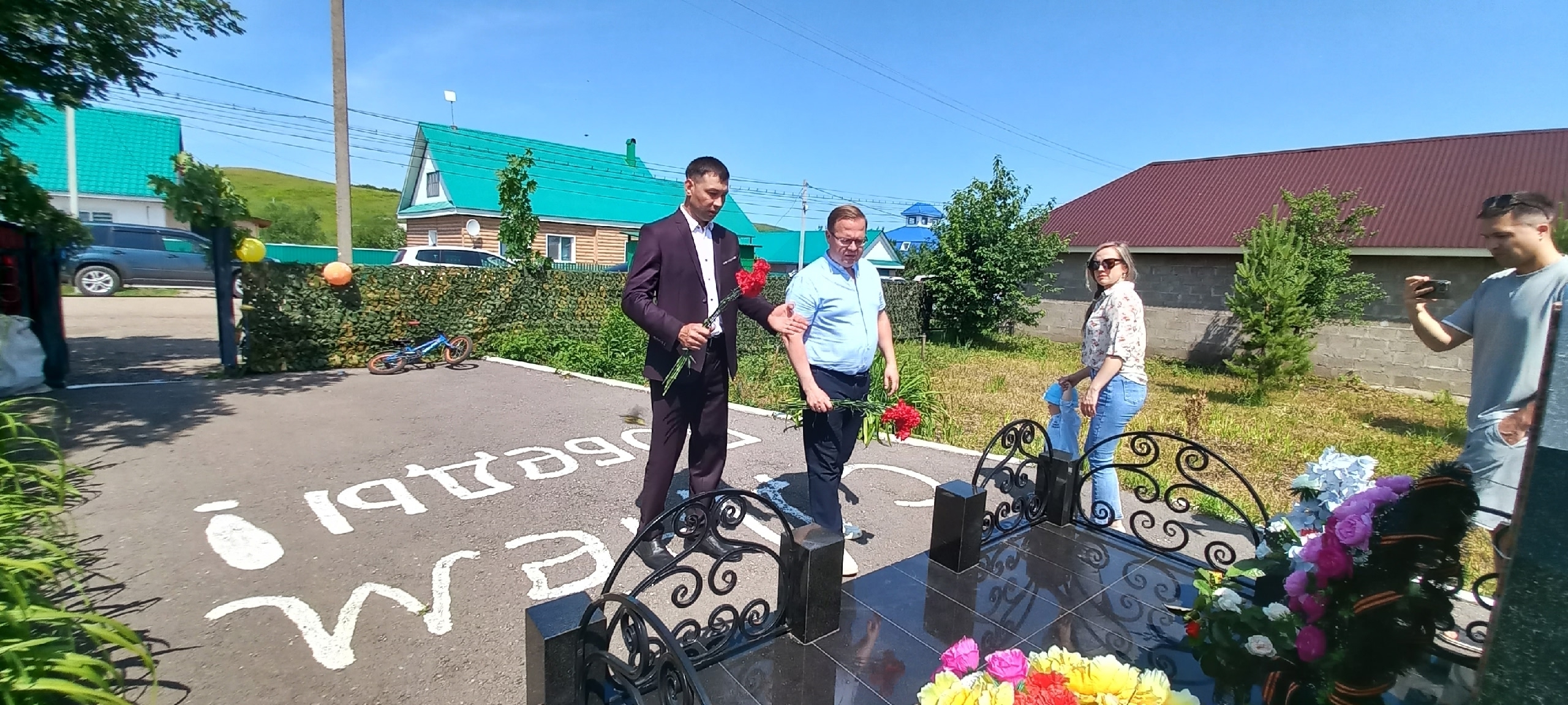 Чăваш Улканĕ ялĕн юбилейĕ асра юлмалла иртнĕ