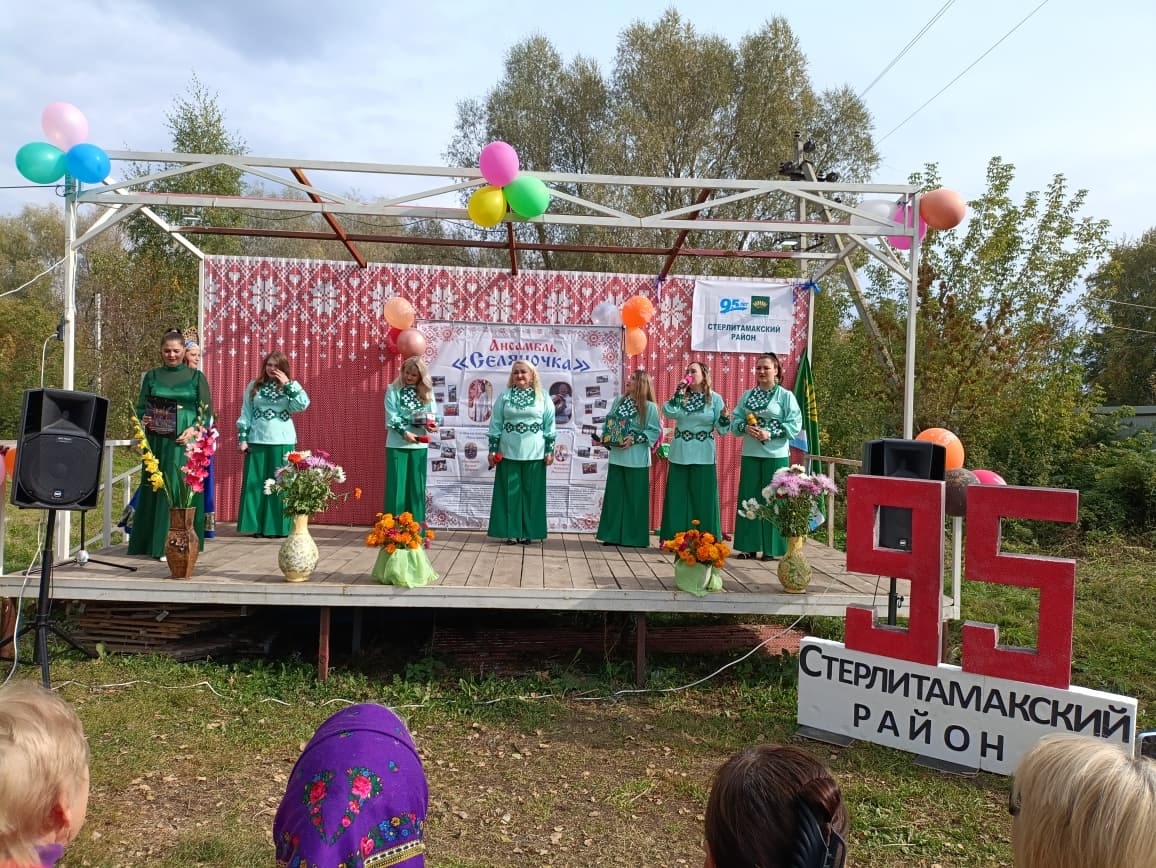 Пултарулăхĕпе палăрнă «Селяночка»  5 çулхи юбилейне паллă турĕ