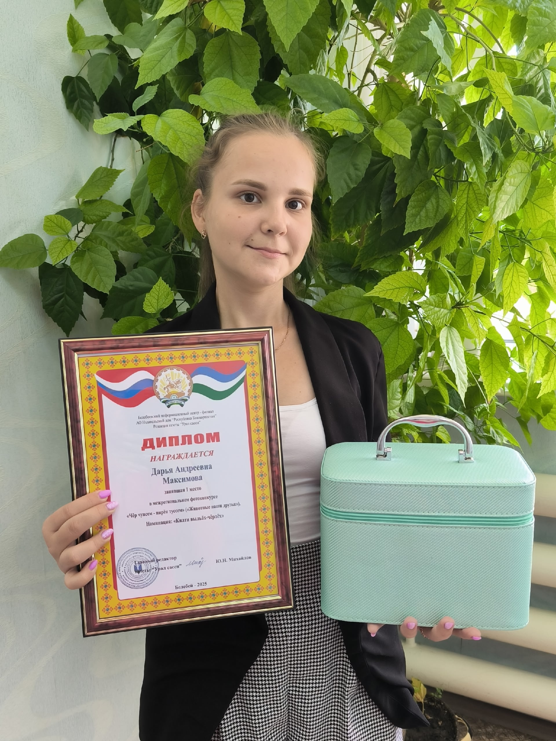 Синди йытă çĕнтерÿçе кăларнă