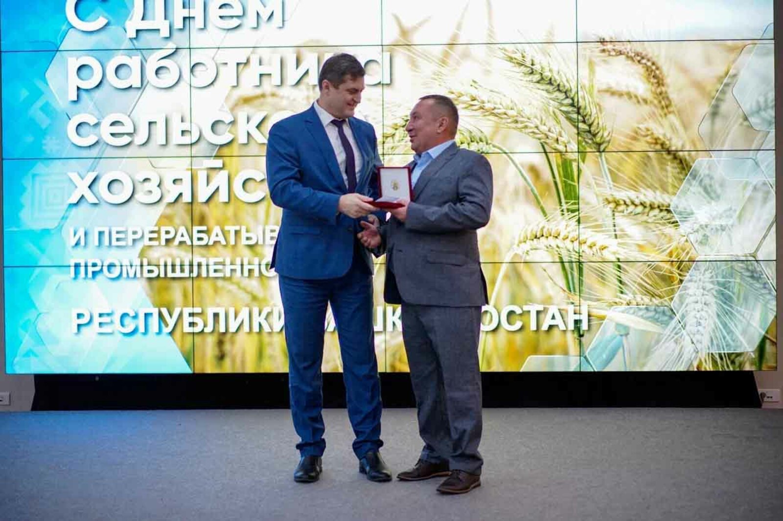 Иртнĕ çул кăтартăвĕсене пĕтĕмлетсе