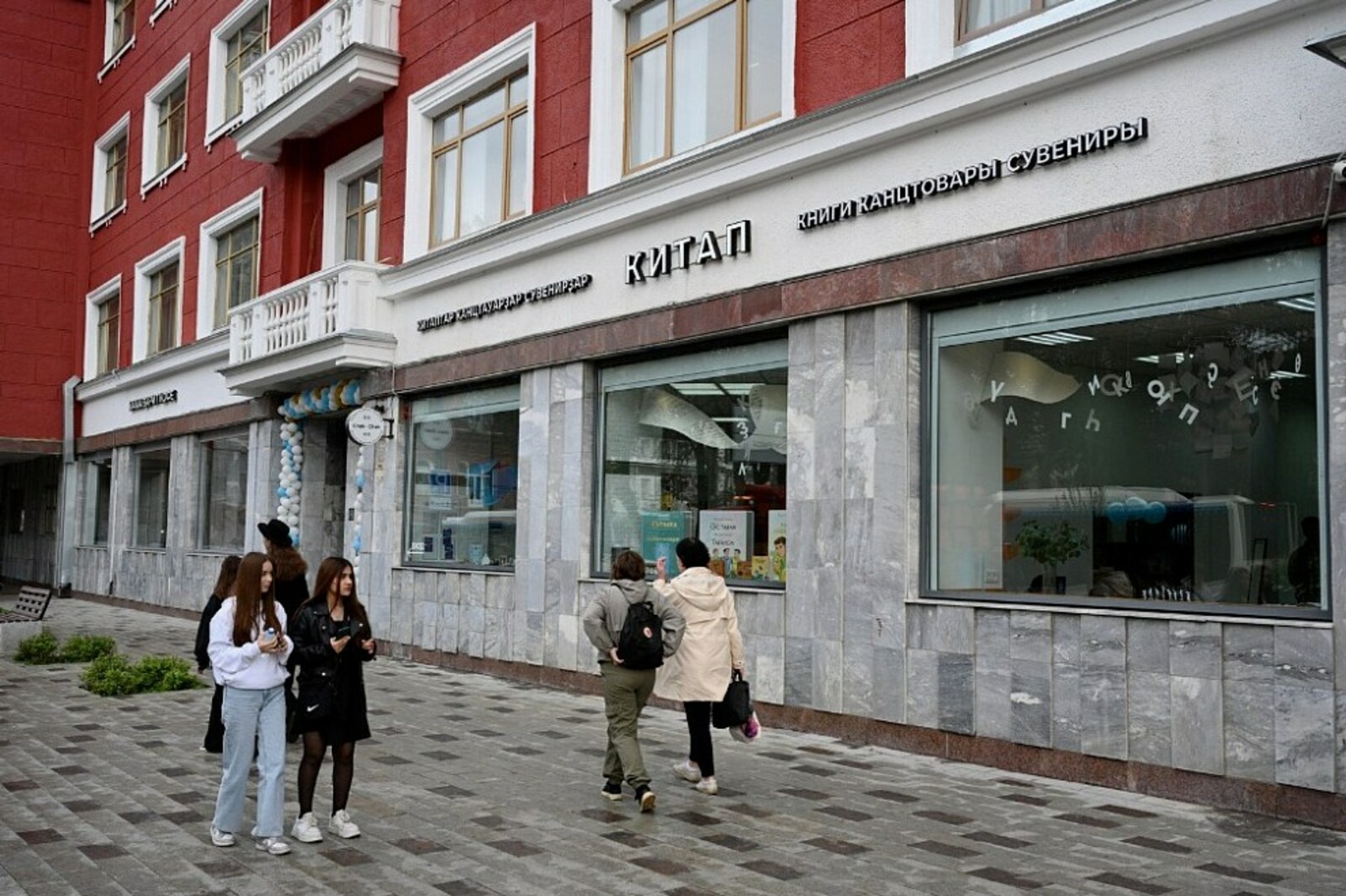 В Уфе презентуют книгу Ларисы Абдуллиной «Позывной «Башкир», изданную в Москве