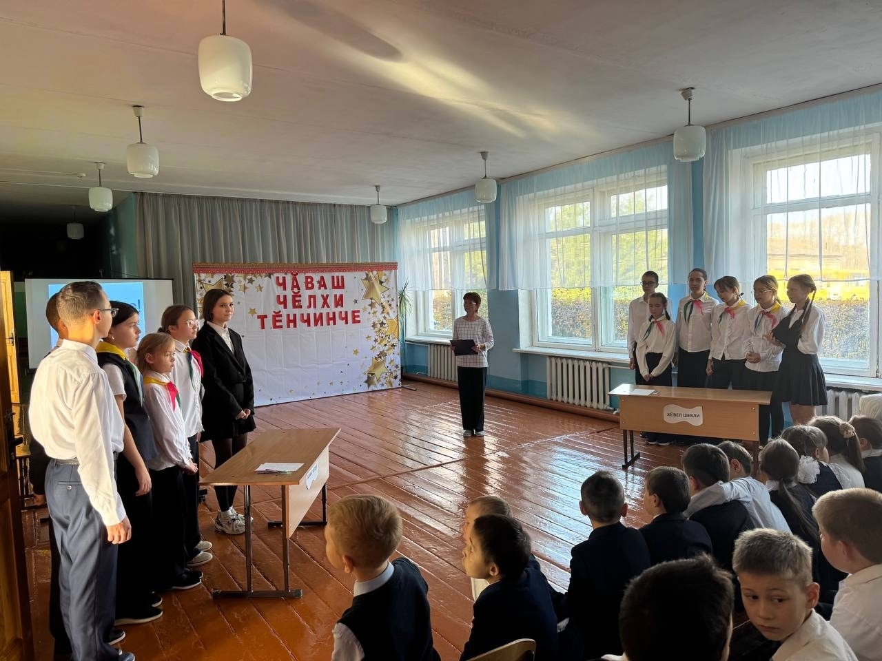 Сихунта чăваш чĕлхипе литературине вĕренес енĕпе семинар иртнĕ