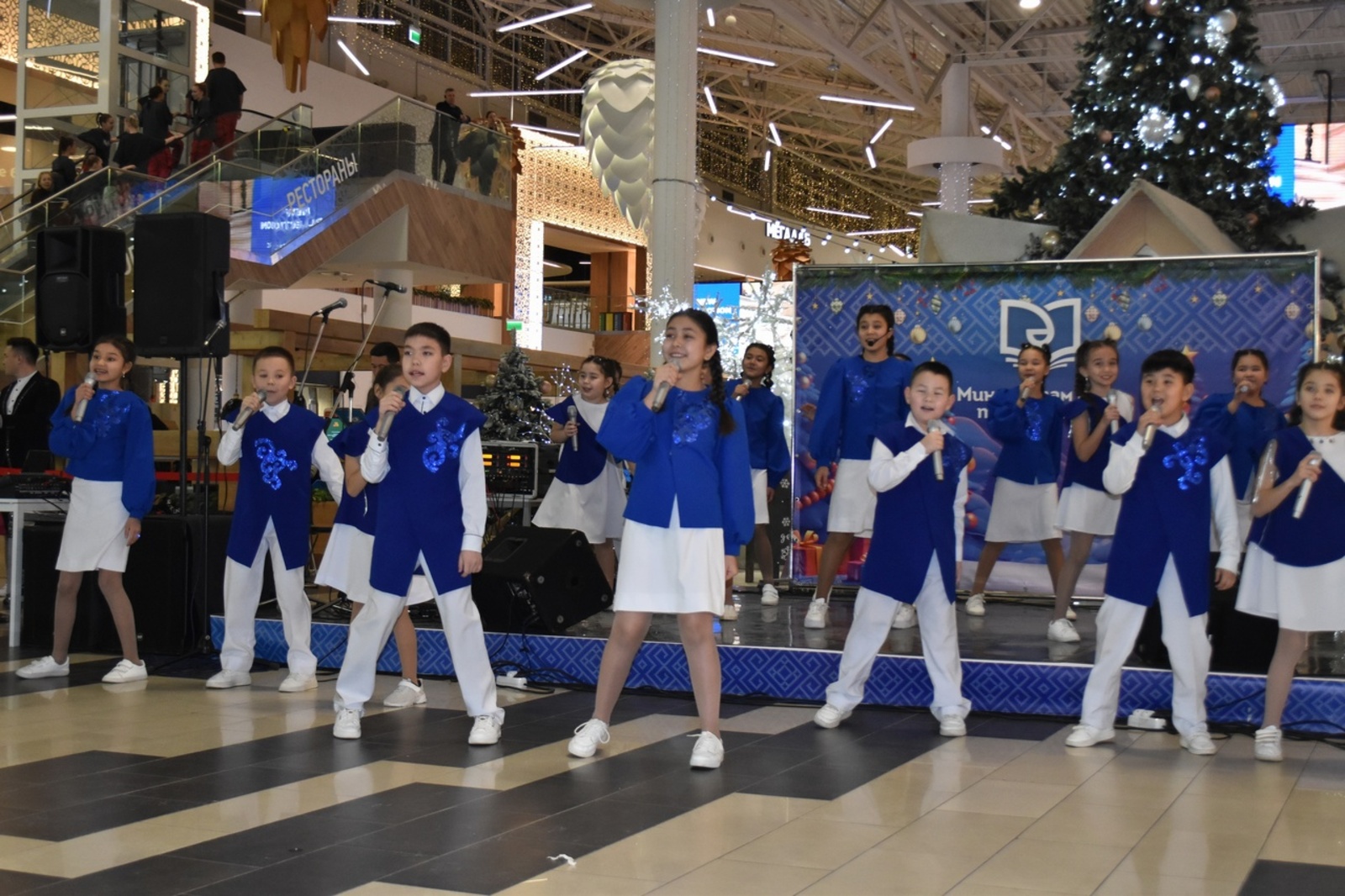 Ĕпхÿре Пушкăрт чĕлхин кунне уявлĕç