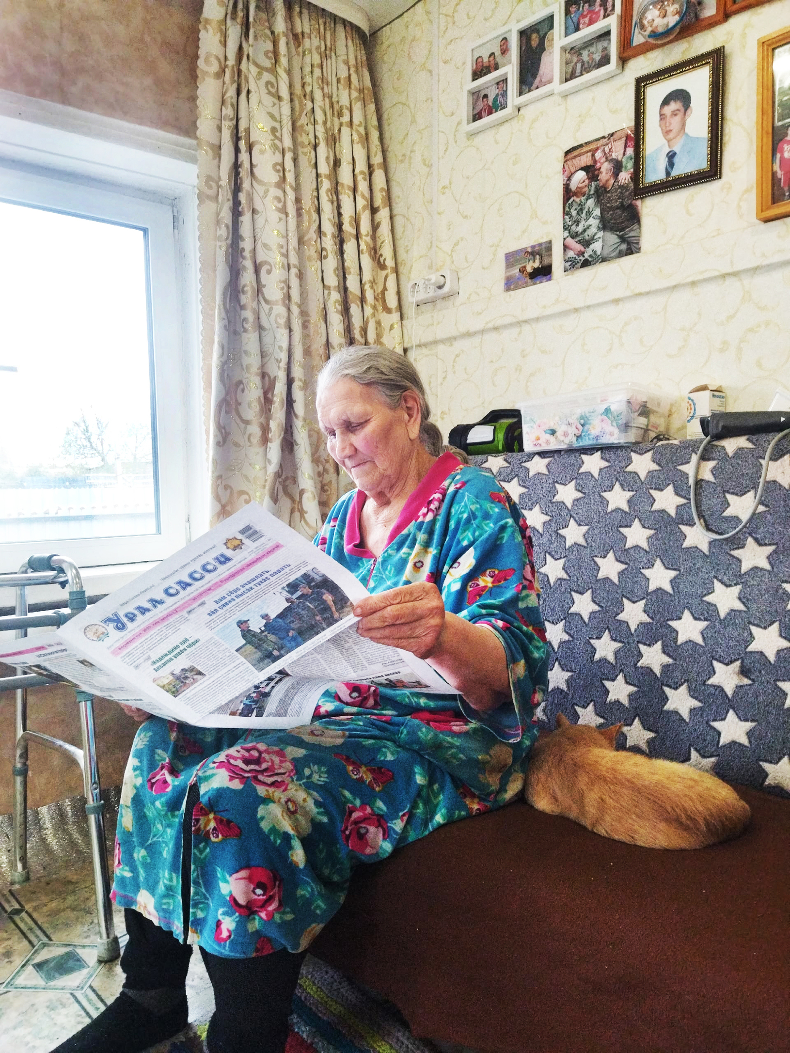 «Чун апачĕсĕр пурăнаймасть»