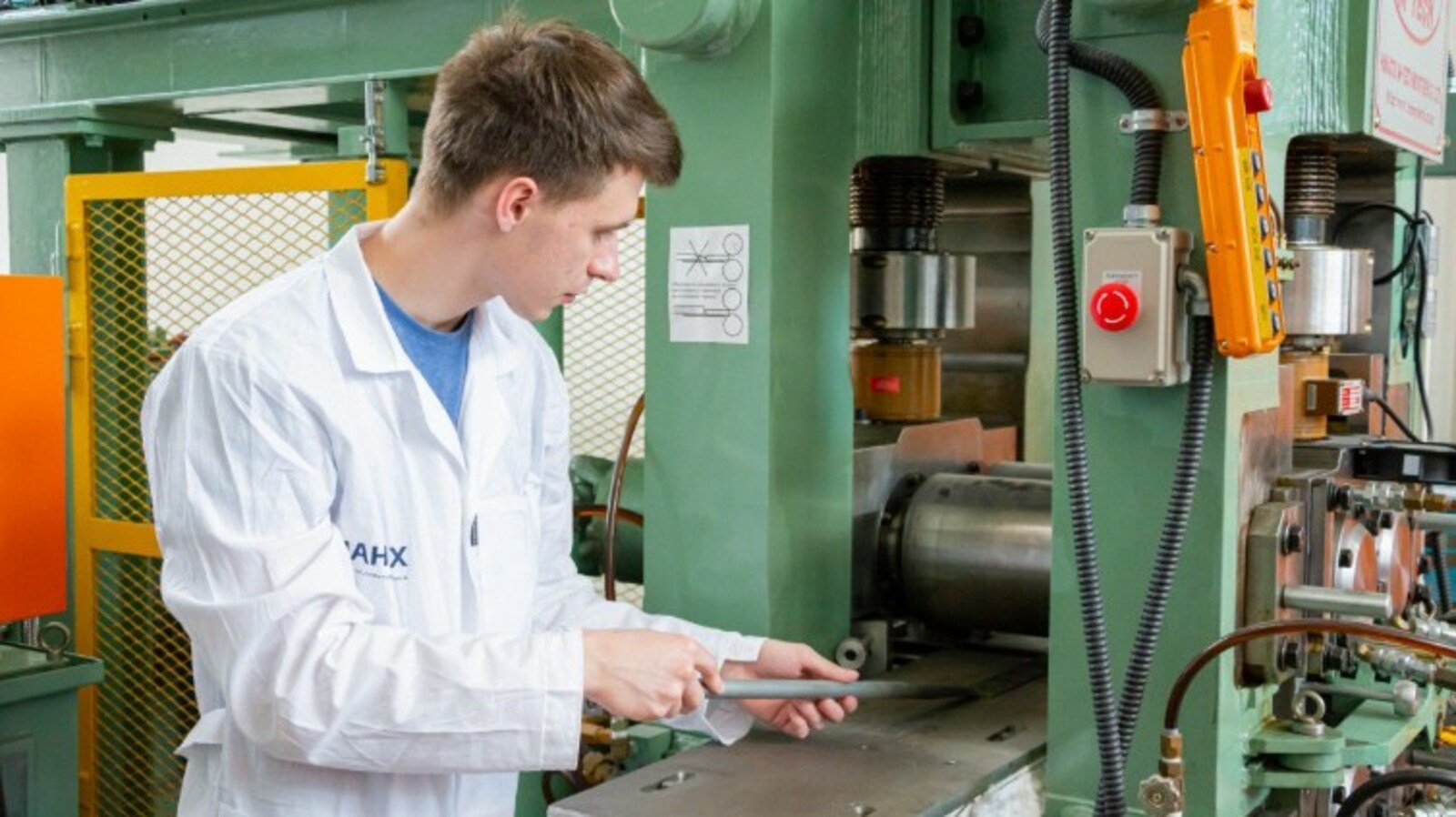 Резидент уфимского кампуса создал диссовет по техническим научным специальностям