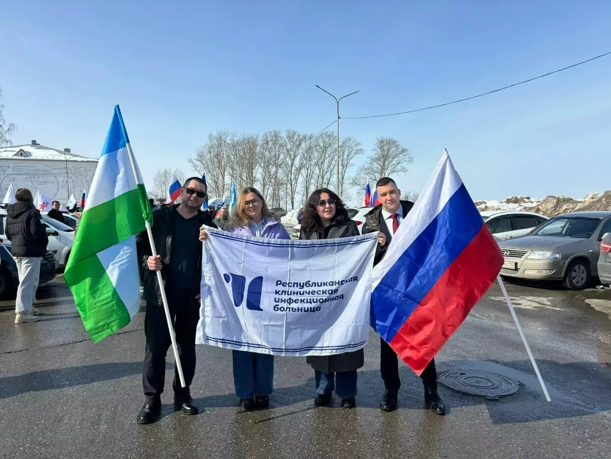 Уфа отметила 12-летие воссоединения с Крымом масштабным автопробегом