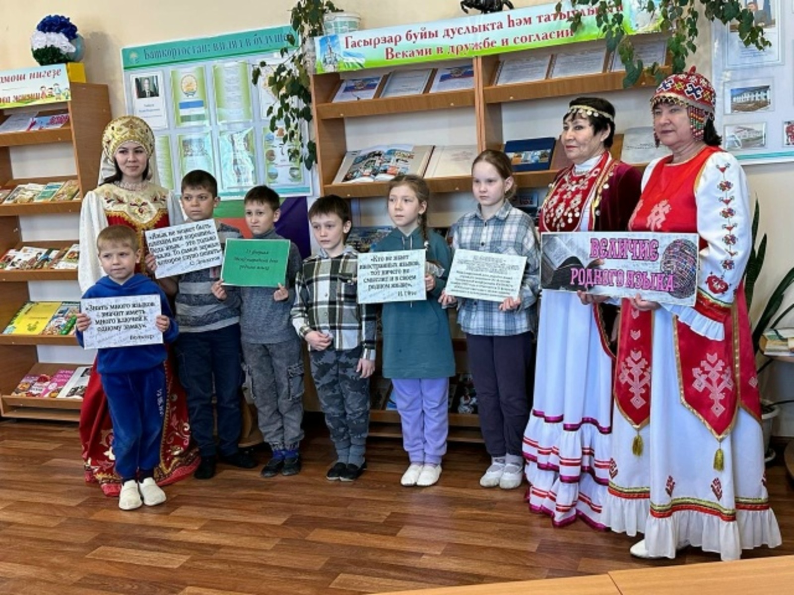 Юмашра "Фольклора тăван чĕлхепе вулатпăр" литературăпа пĕлÿ сехечĕ иртрĕ