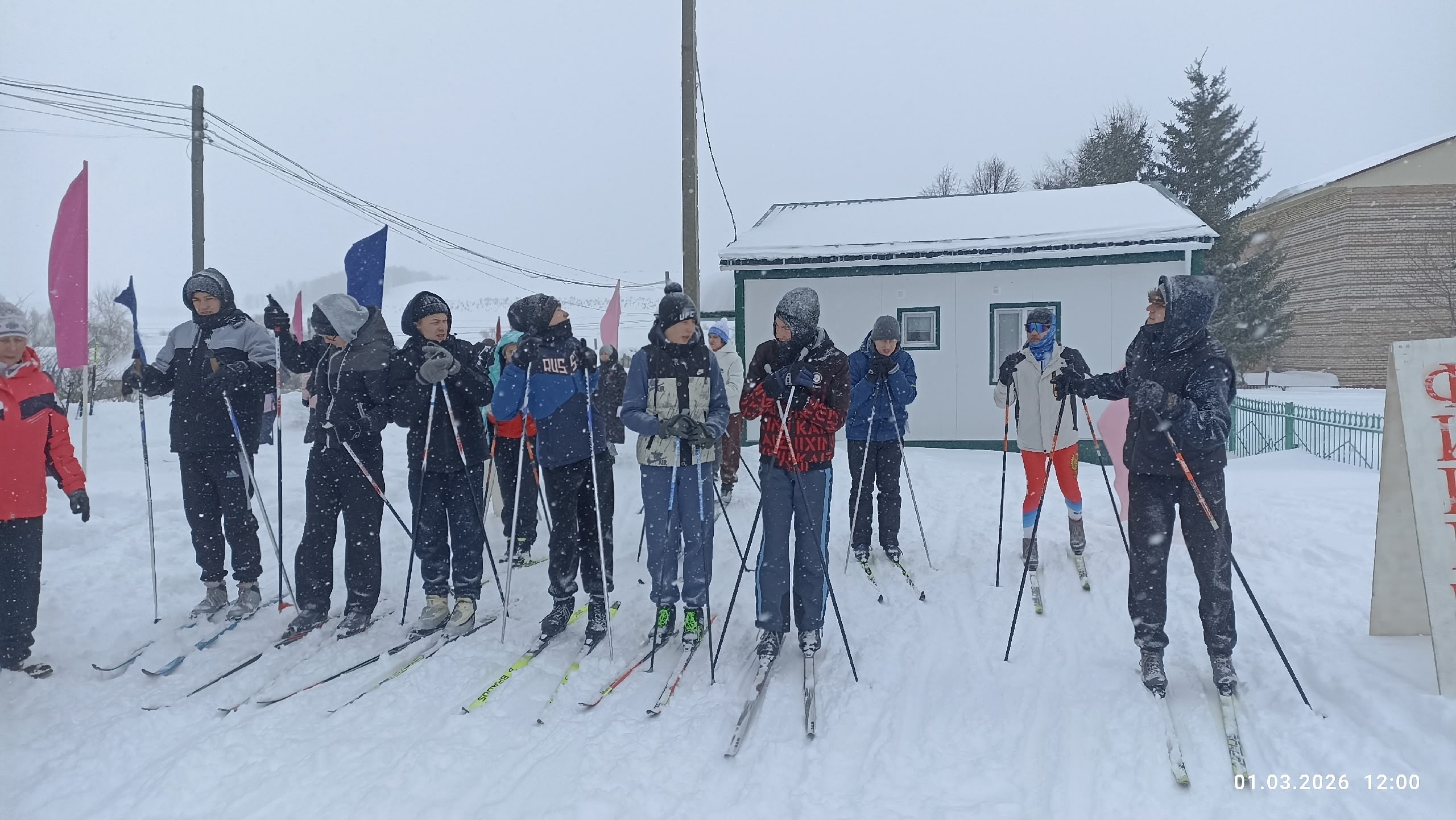 Ватти-вĕтти йĕлтĕр йĕрĕ çине тăчĕç