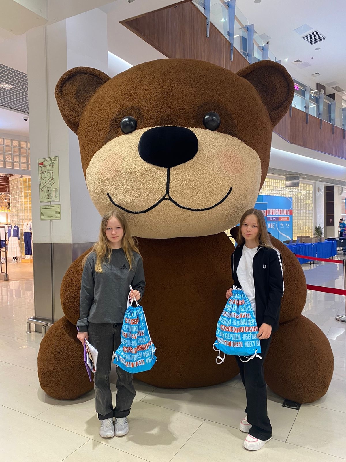 Маттур, чăваш хĕрĕсем