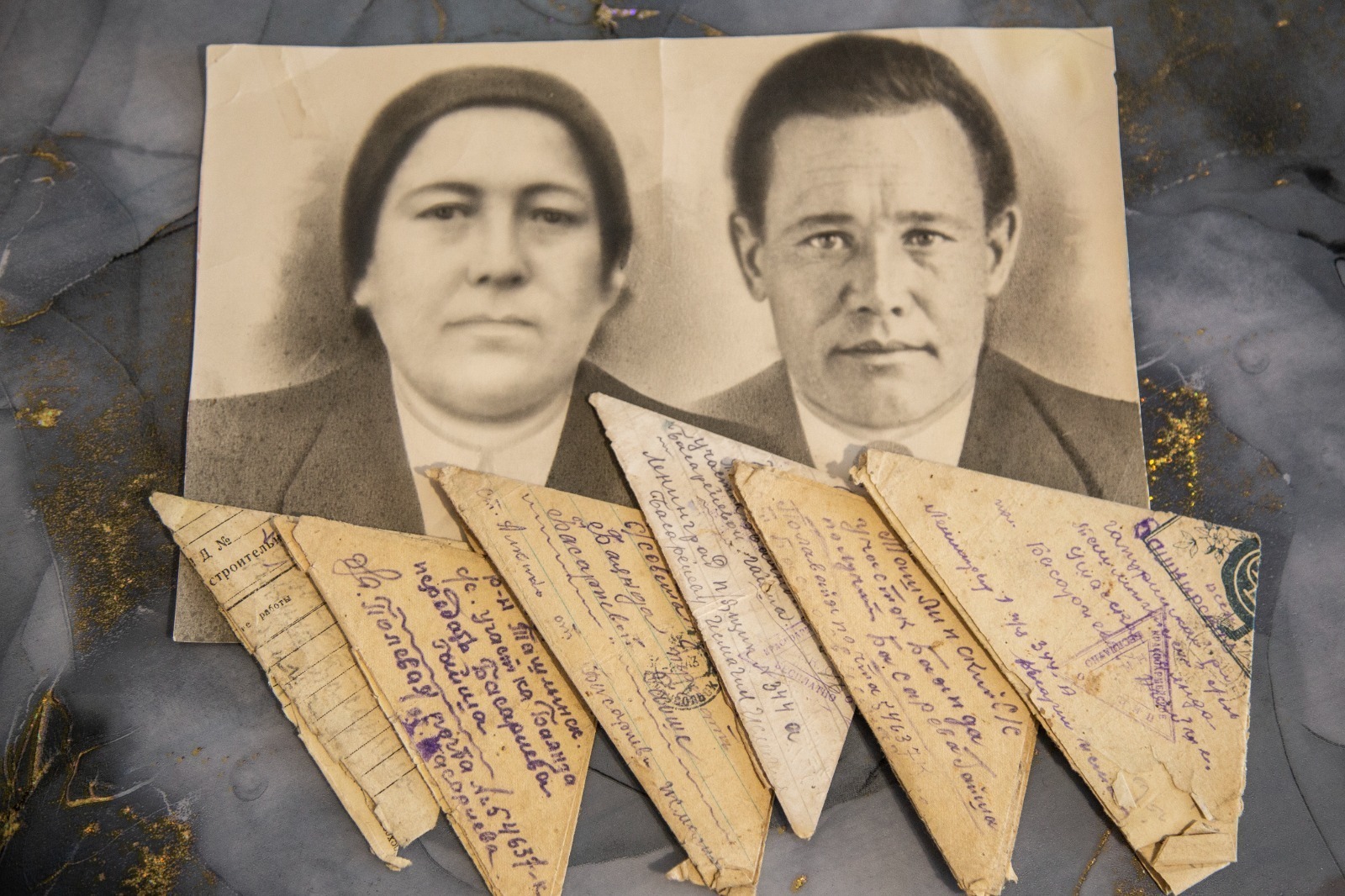 Ĕпхÿ çынни мăн аслашшĕн фронт çырăвĕсене тупнă