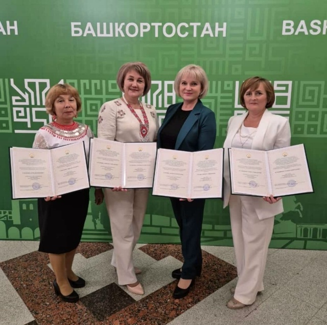 Пушкăртстанри вĕренÿ сферинче 113 пин ытла çын ĕçлет