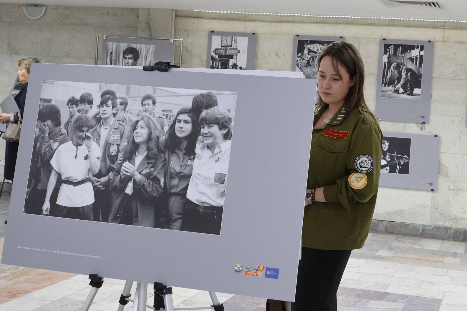 В Уфе прошёл 25-й слёт ветеранов студенческих отрядов