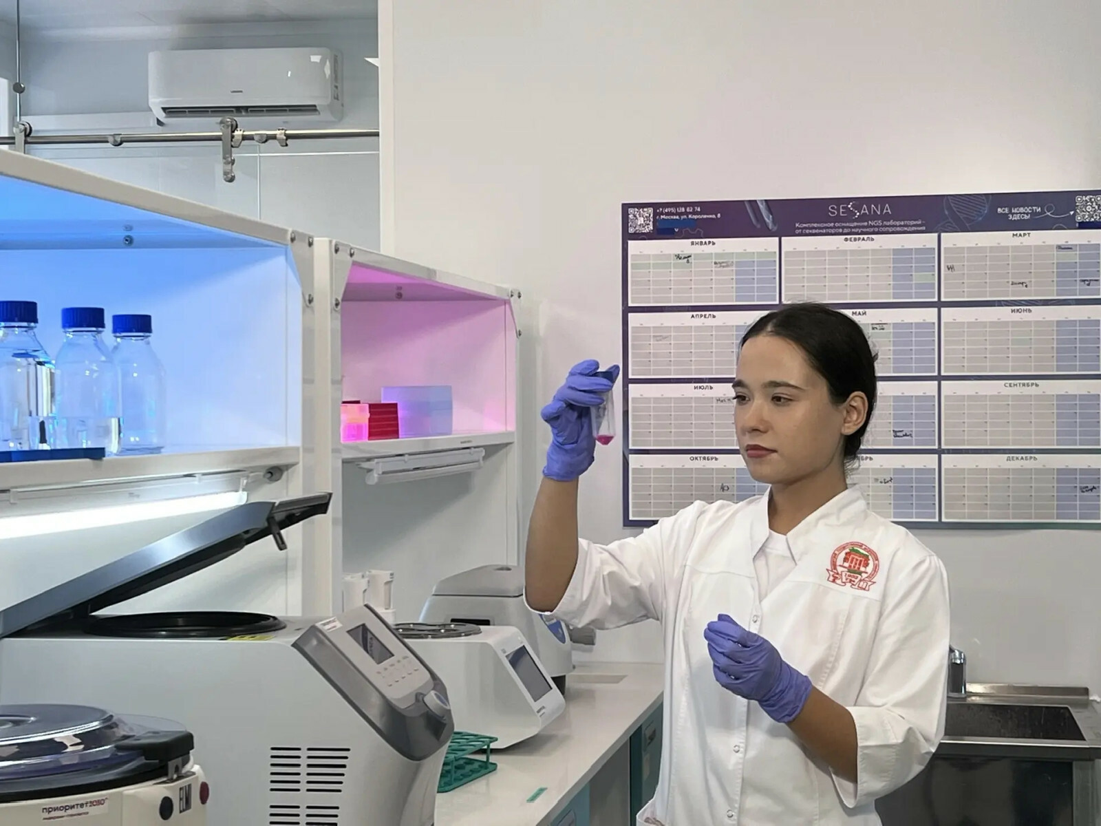 Правительство РФ включило резидента в передовой консорциум по разработке вакцины