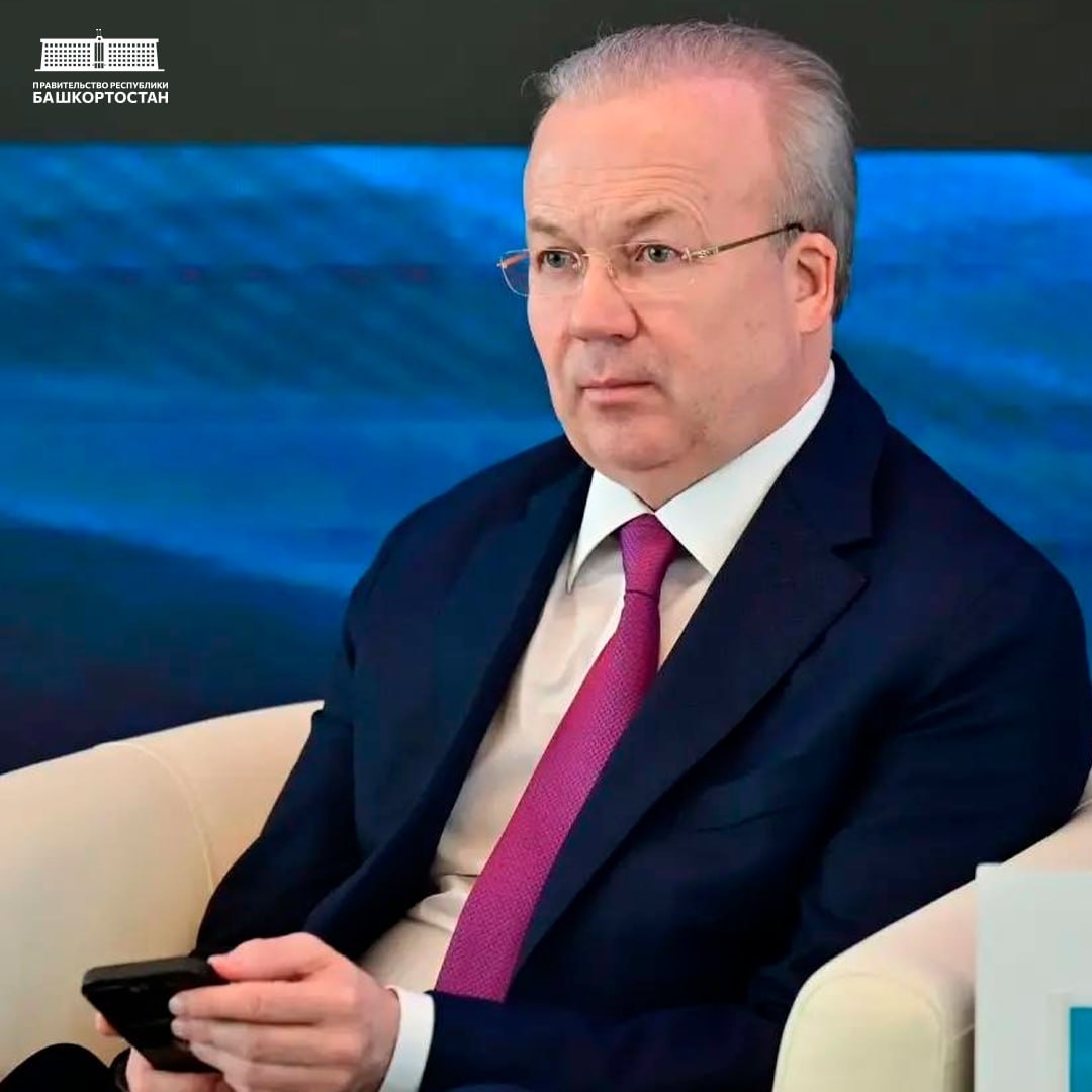 Башкортостан запустит первый в России межрегиональный научно-популярный тур