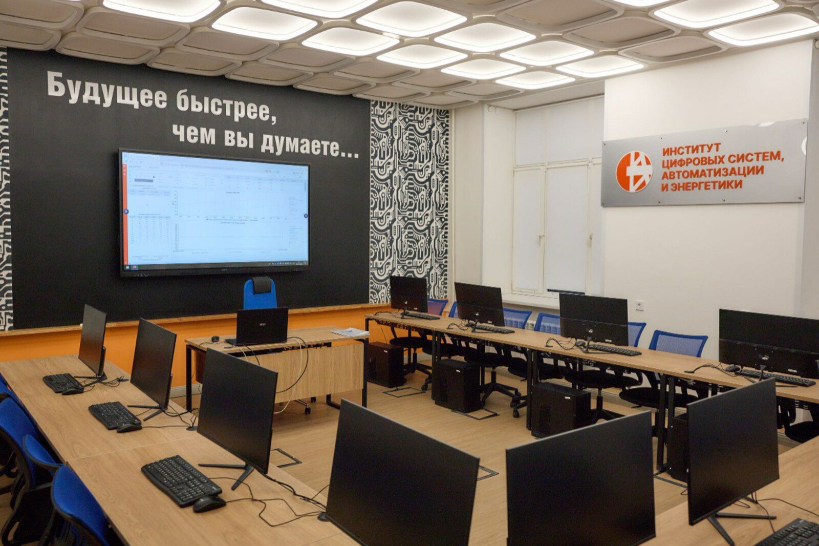 В Башкирии прошла ярмарка вакансий крупнейшей нефтегазовой компании