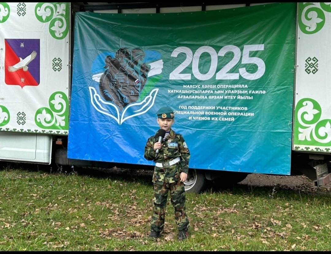 Ыркăмăллăх туйăмĕ ывăнма та, авăнма та памасть