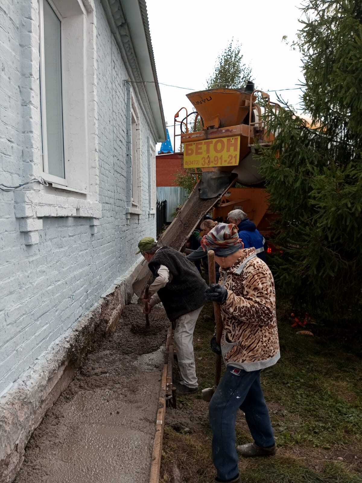 Ямансас ялне – 255 çул