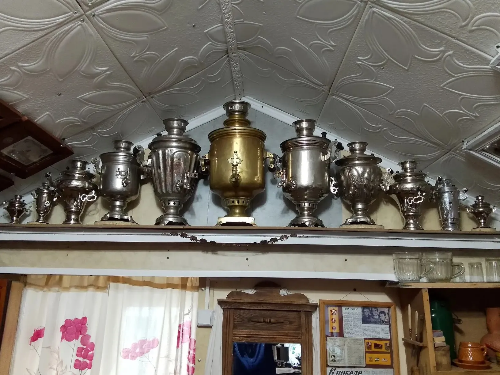 Историе юратни мĕн патне илсе çитернĕ