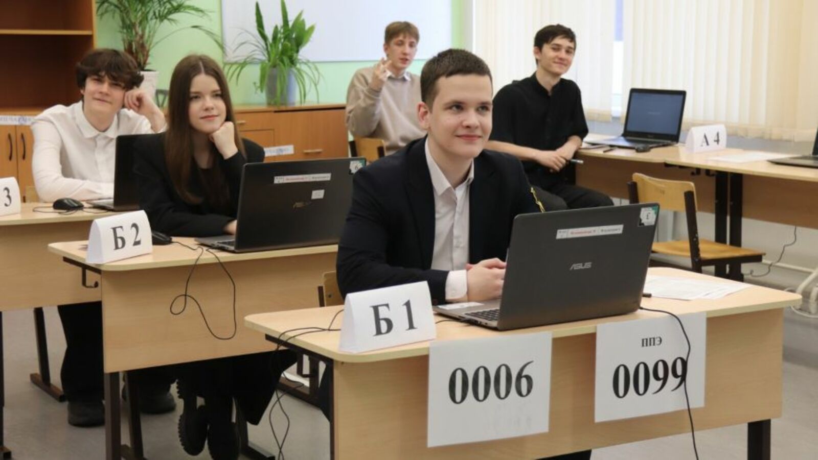 Пĕрлĕхлĕ патшалăх экзаменĕсене 750 пин çын тытма хатĕрленет