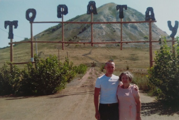 Турă тăвĕ патĕнче