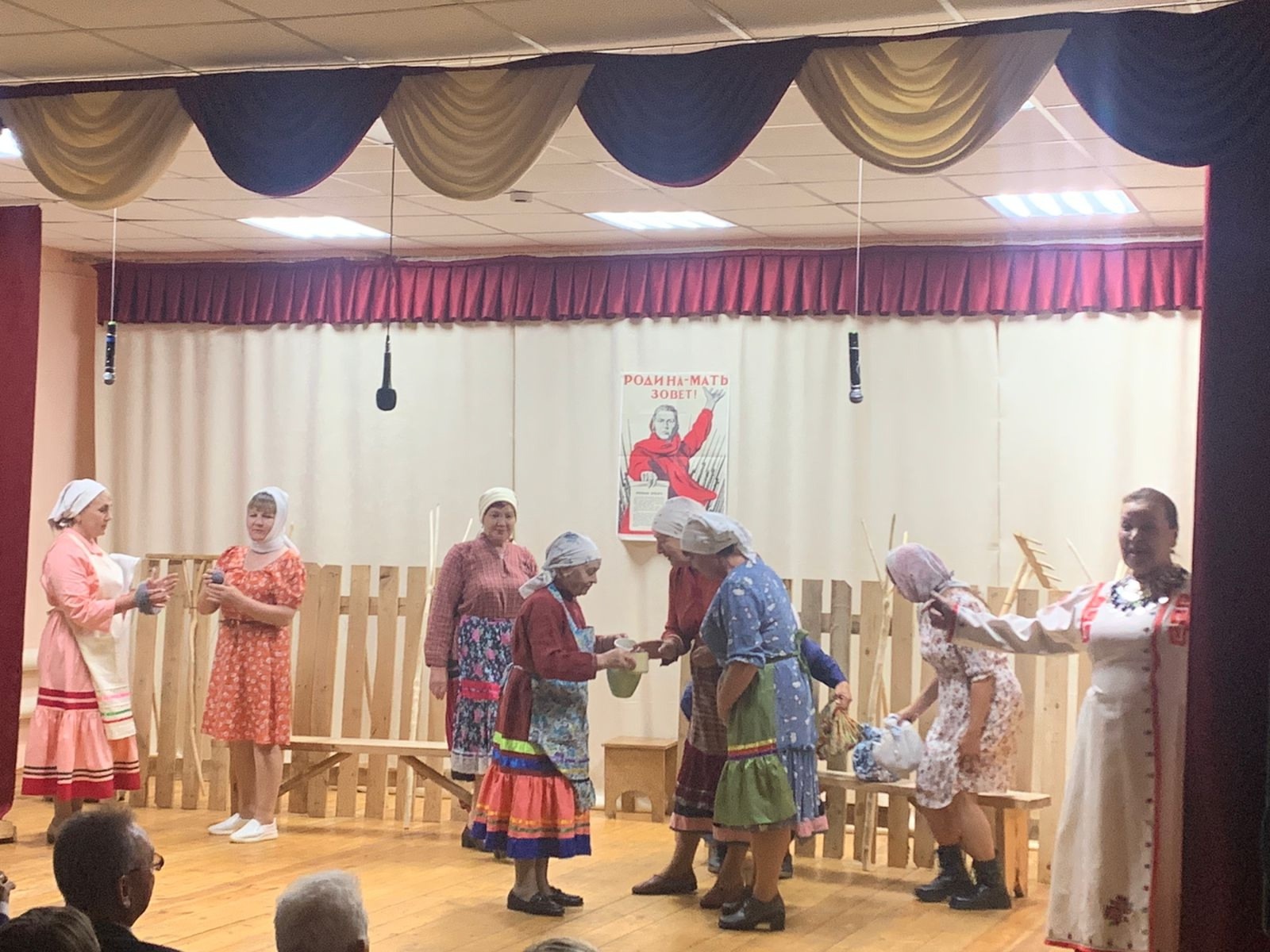 Вăрçă ахрăмĕ шăпланмасть