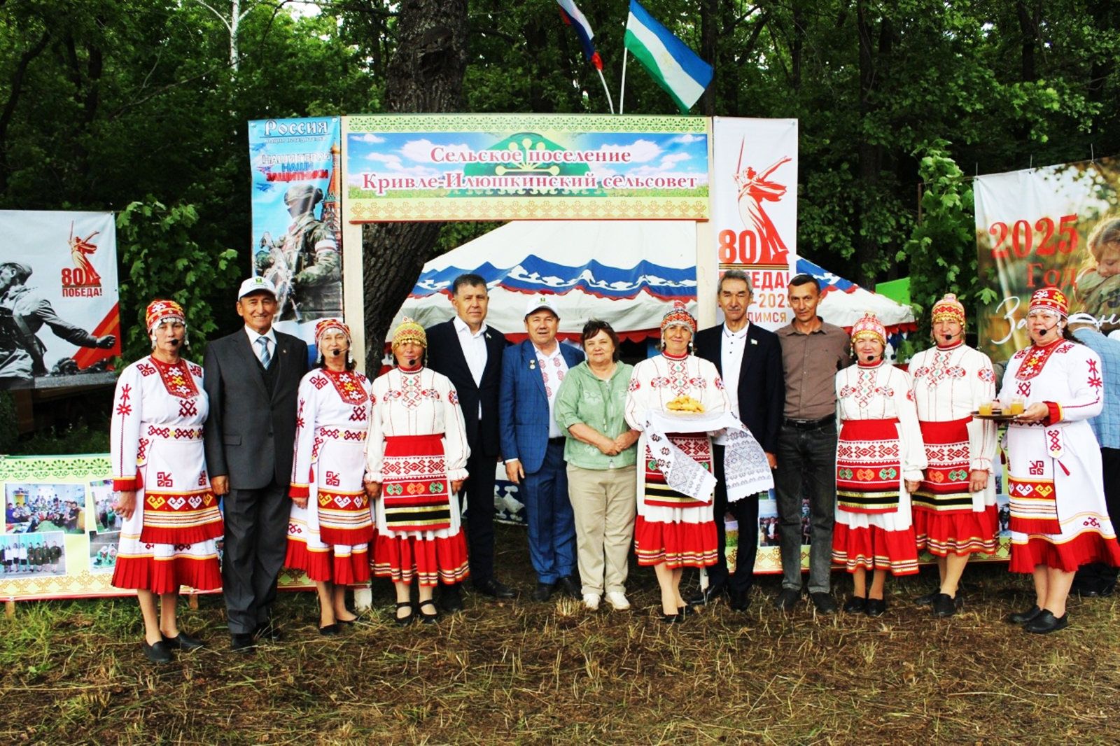 Куюргазă тăрăхĕнчи Сабантуйра  чăвашсен çитĕнĕвĕшĕн чĕререн савăнтăм