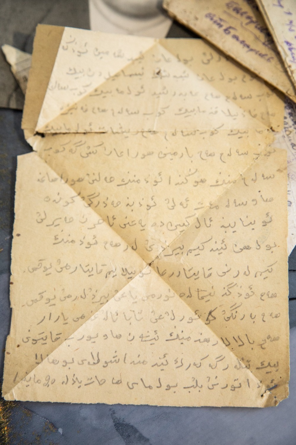 Ĕпхÿ çынни мăн аслашшĕн фронт çырăвĕсене тупнă