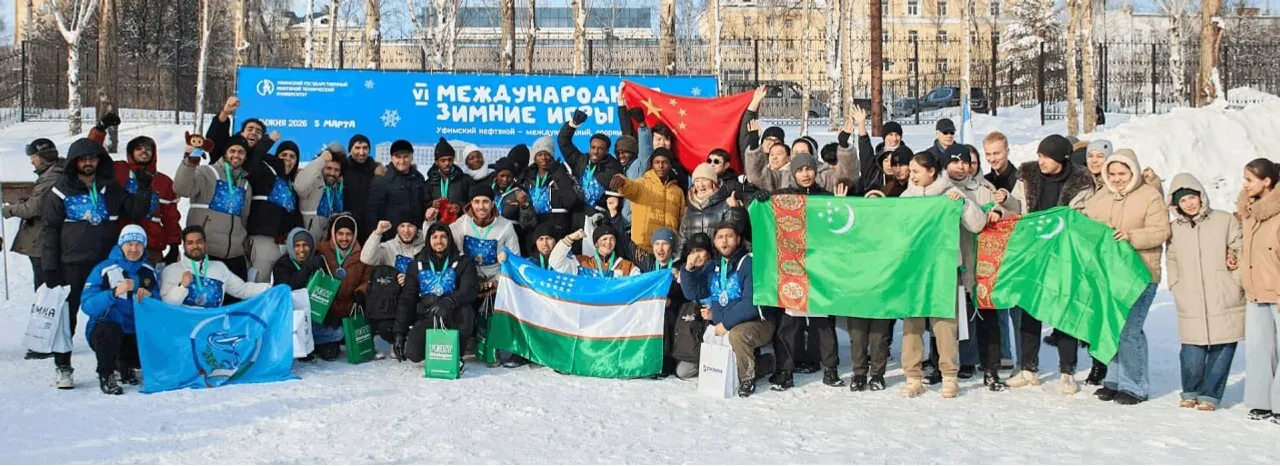 Резидент Межвузовского кампуса Уфы провел VI Международные зимние игры