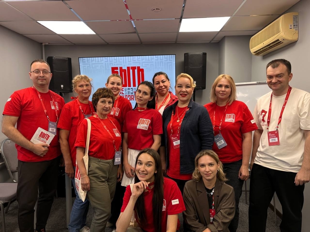 Елена Петрова наставниксен конкурсĕнче çурма финала тухнă