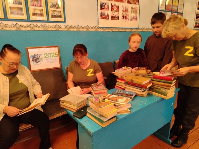 Кĕнеке – чун сиплевçи