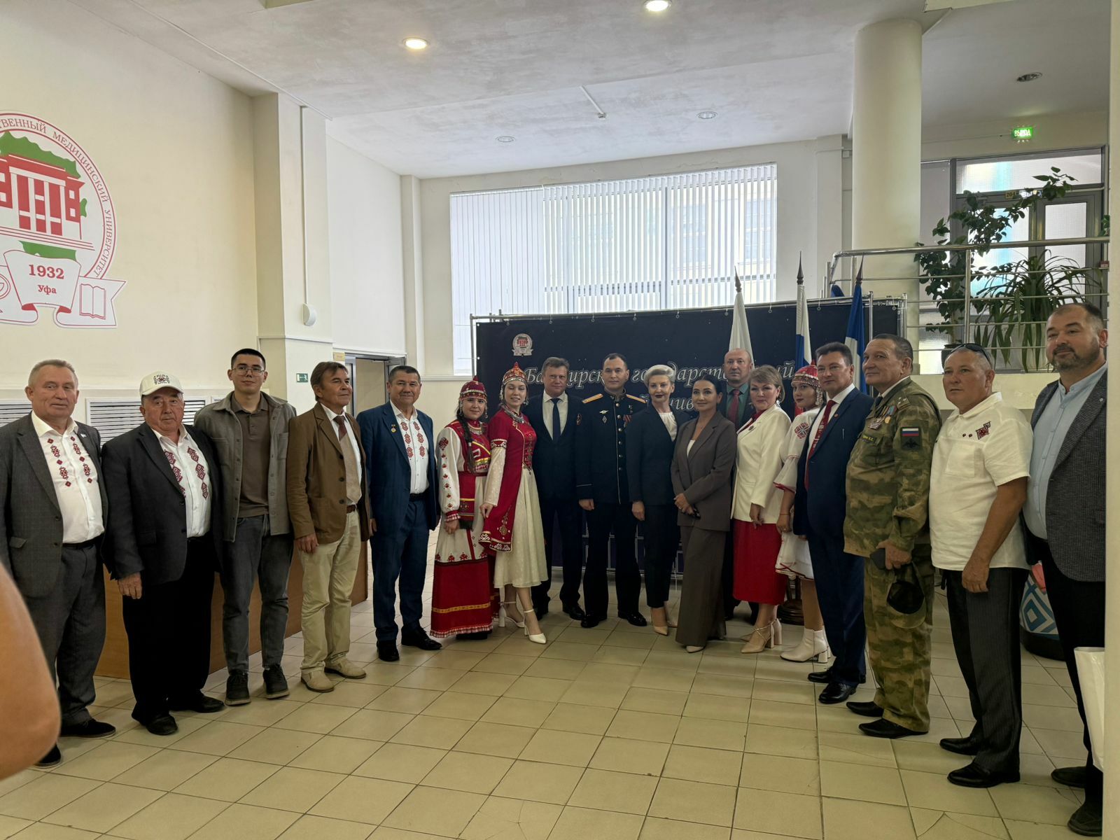 Ĕпхÿпе Пелепей Раççейри чăваш çамрăкĕсене пухрĕç