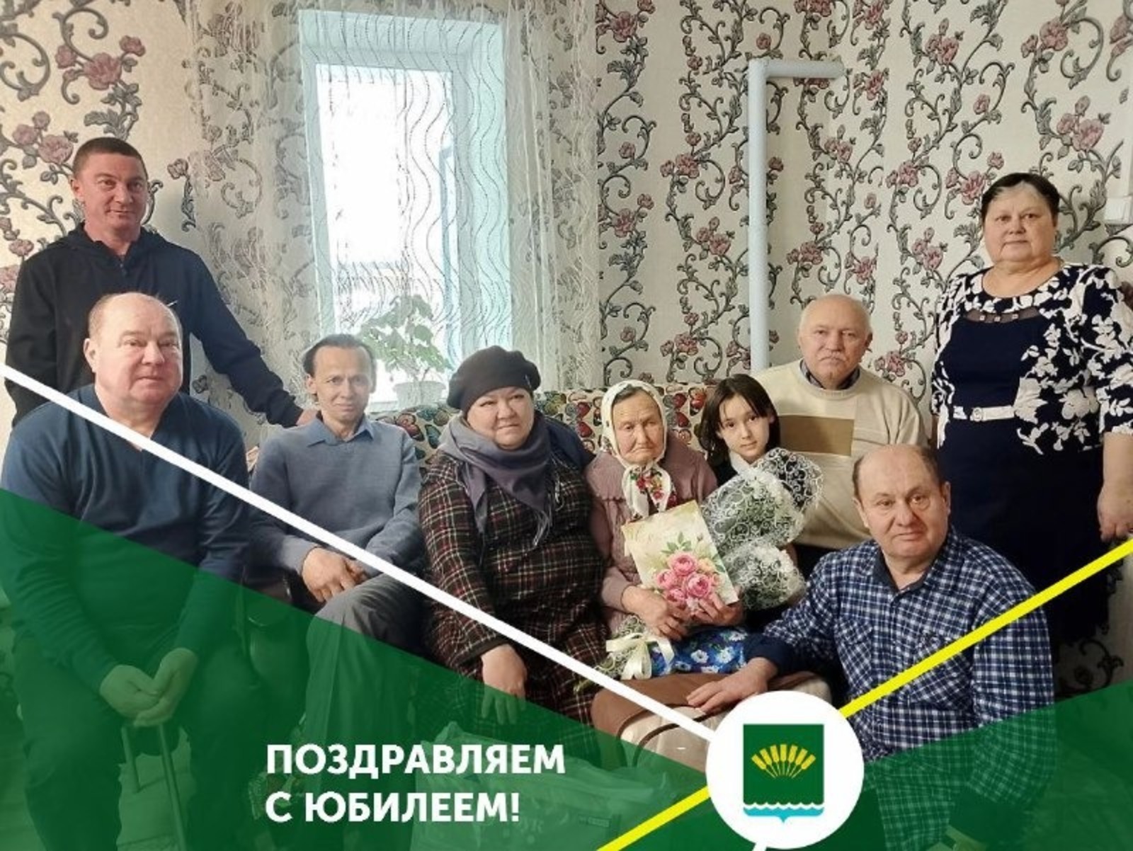 Елизавета Петрова 90 çулхи юбилейне паллă тунă