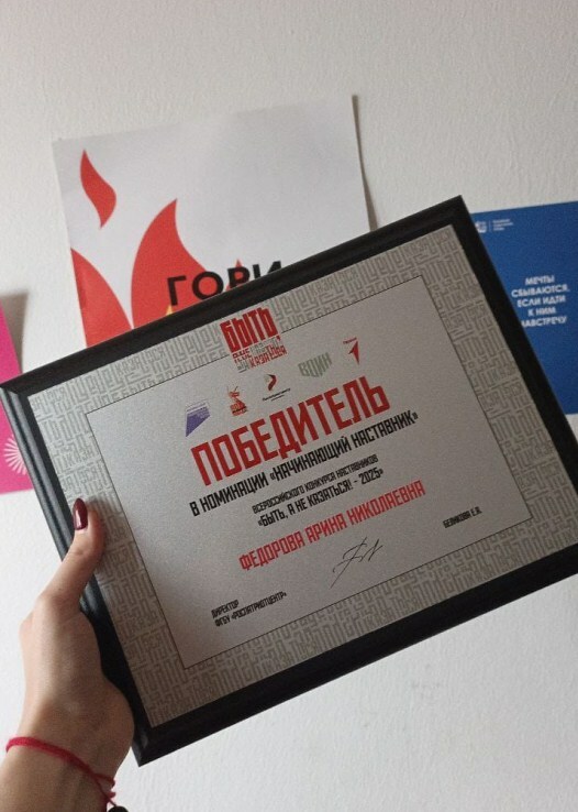 Чăваш хĕрне Хусанта чысланă